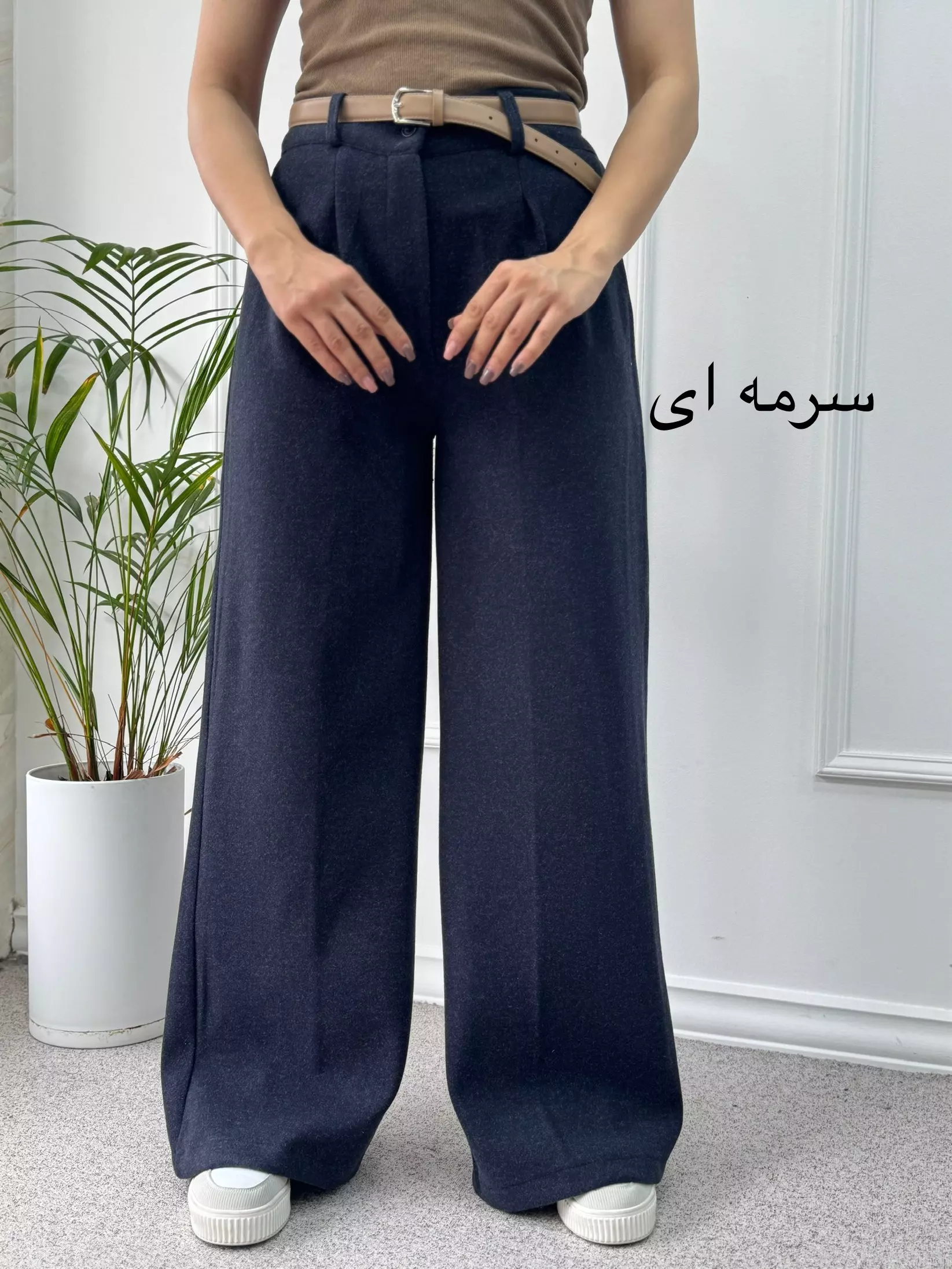 شلوار فوتر بگ اسپاکو